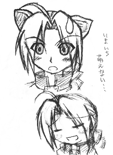 grp1224230501.jpg 363500 80K